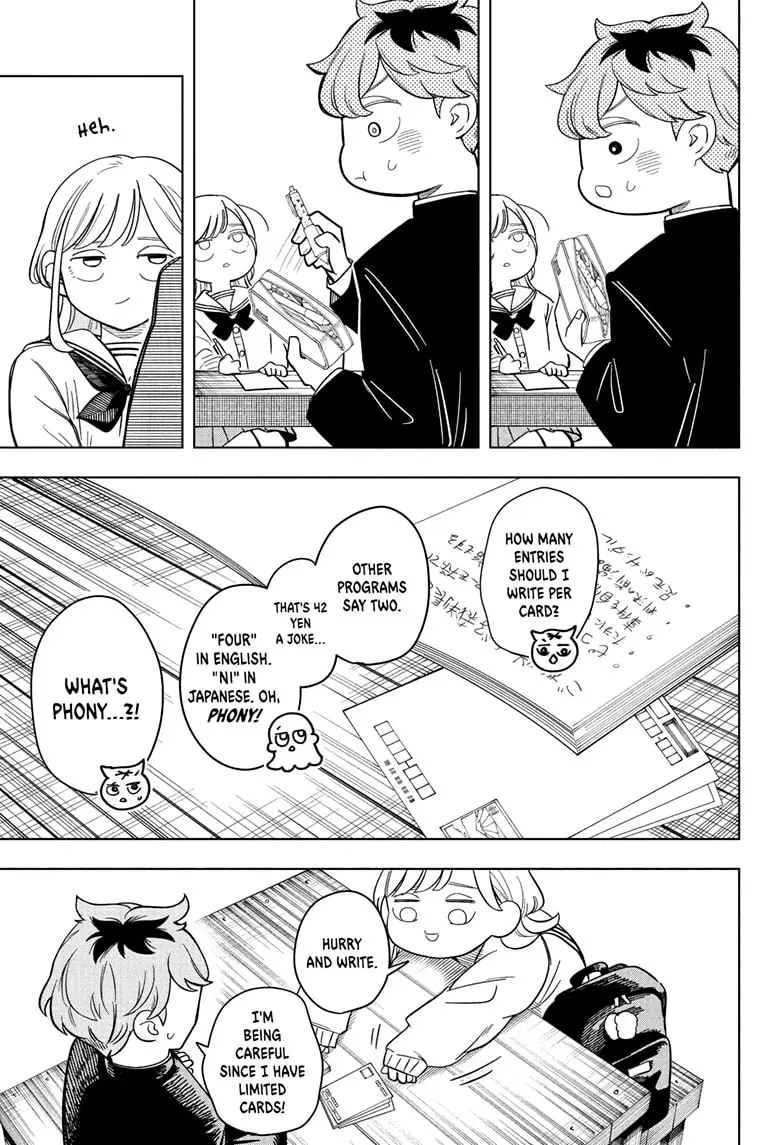 Read Someone Hertz (EN) Manga Online