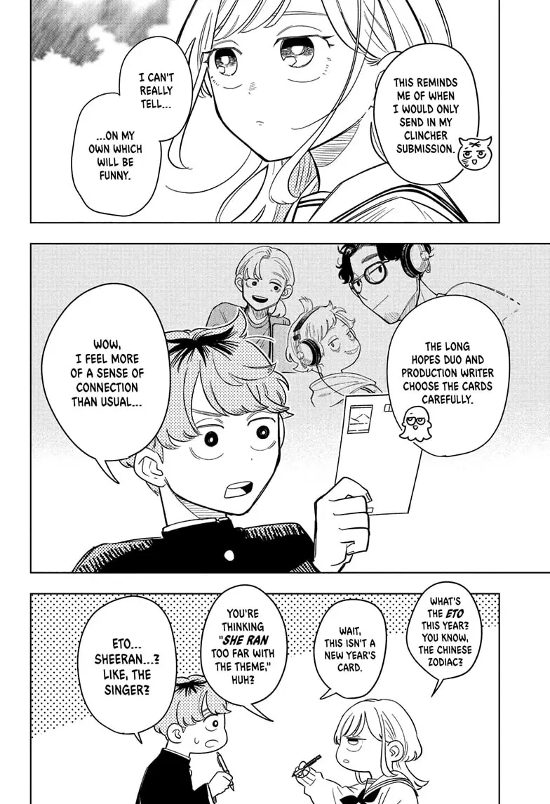 Read Someone Hertz (EN) Manga Online