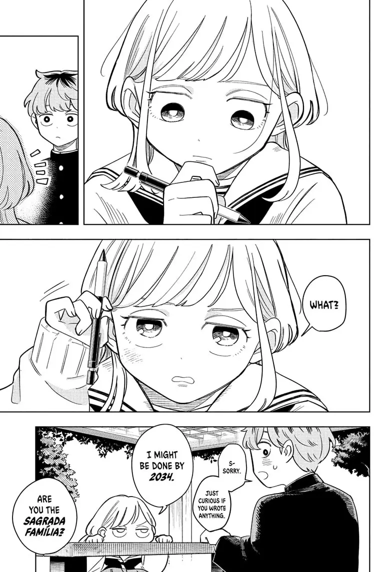 Read Someone Hertz (EN) Manga Online
