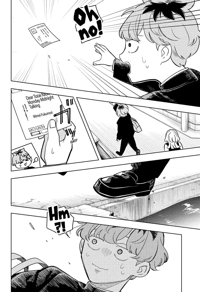 Read Someone Hertz (EN) Manga Online