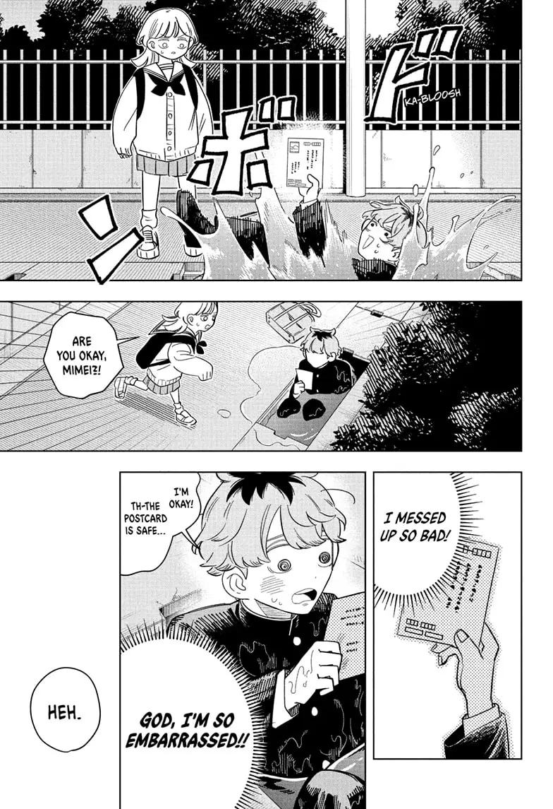 Read Someone Hertz (EN) Manga Online