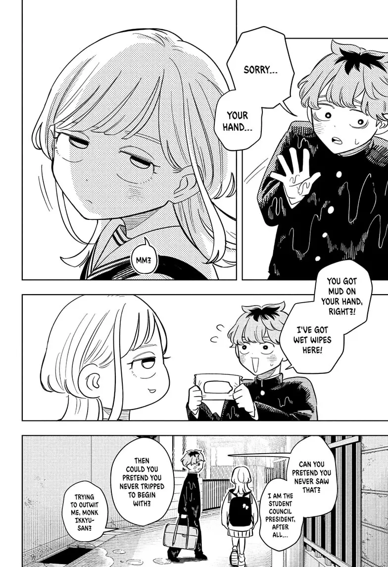 Read Someone Hertz (EN) Manga Online