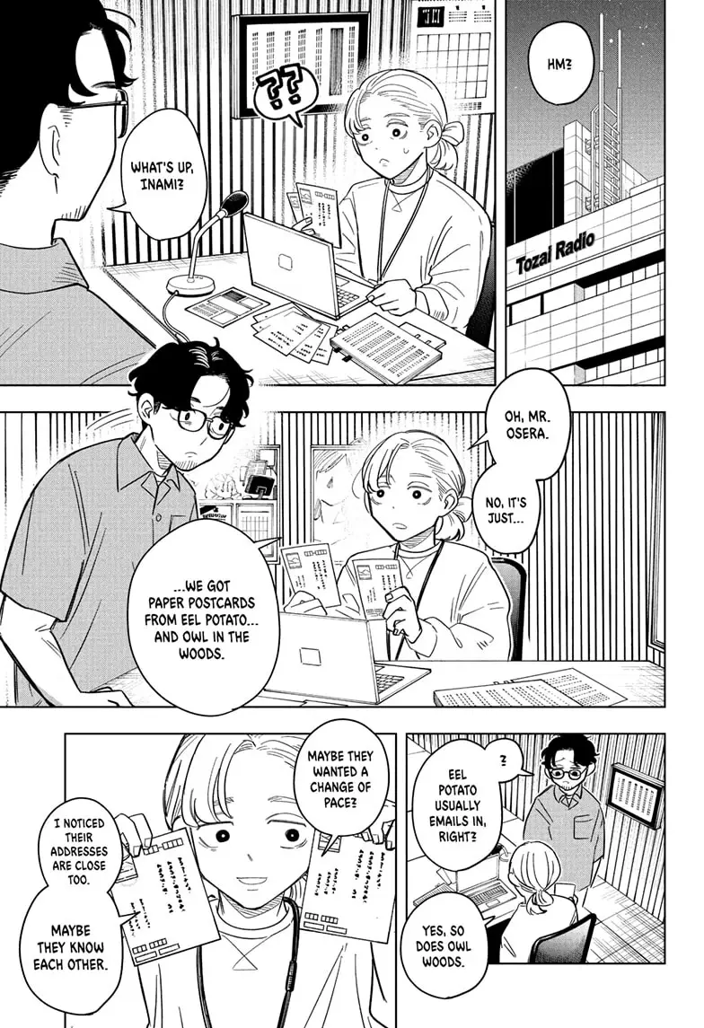 Read Someone Hertz (EN) Manga Online