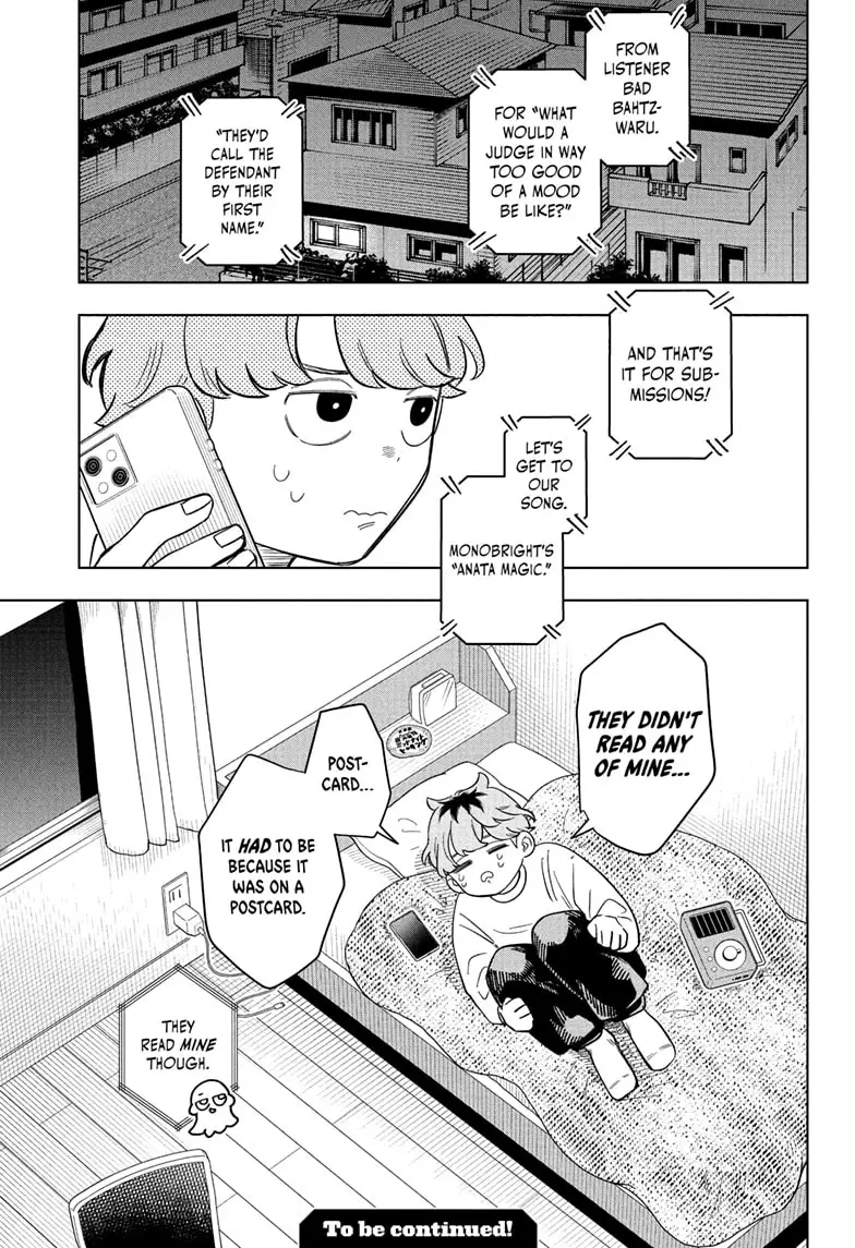 Read Someone Hertz (EN) Manga Online