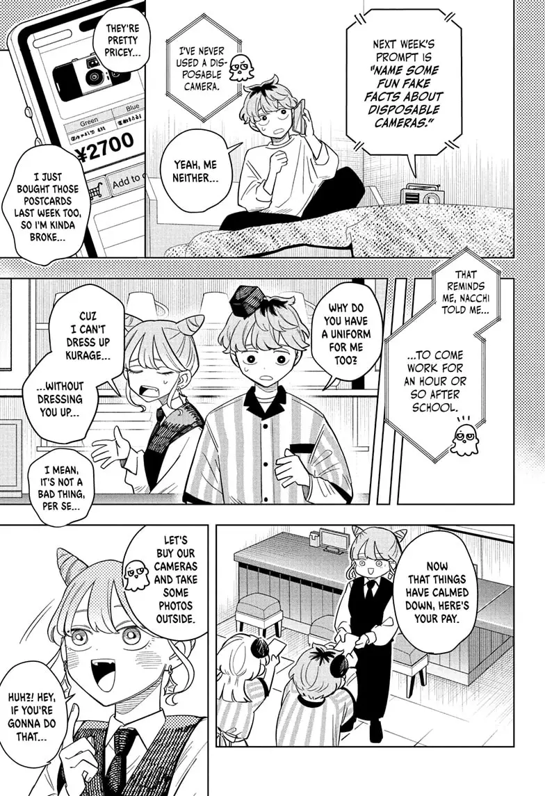 Read Someone Hertz (EN) Manga Online