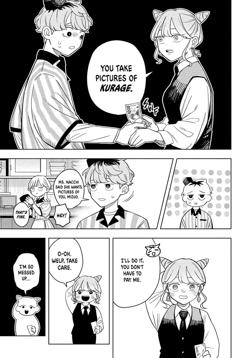 Read Someone Hertz (EN) Manga Online