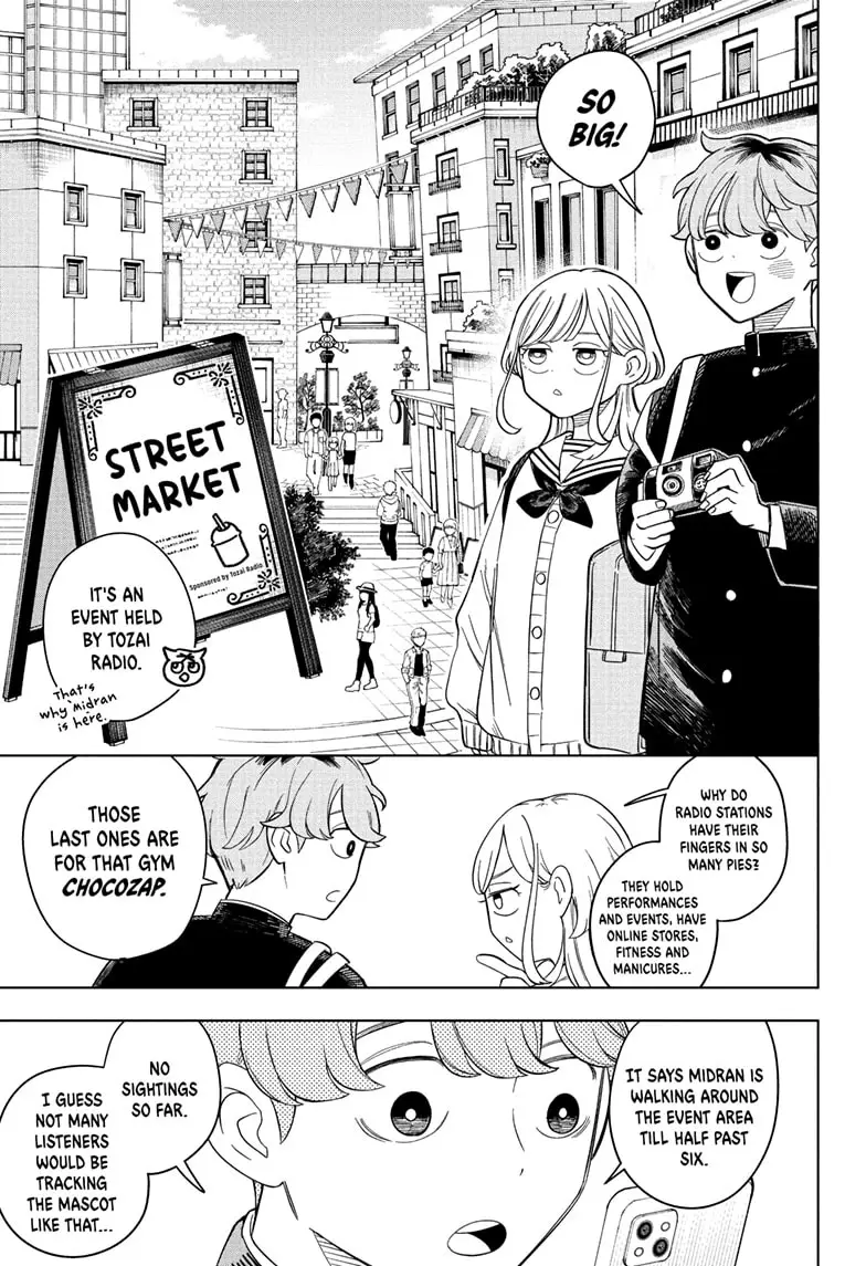 Read Someone Hertz (EN) Manga Online