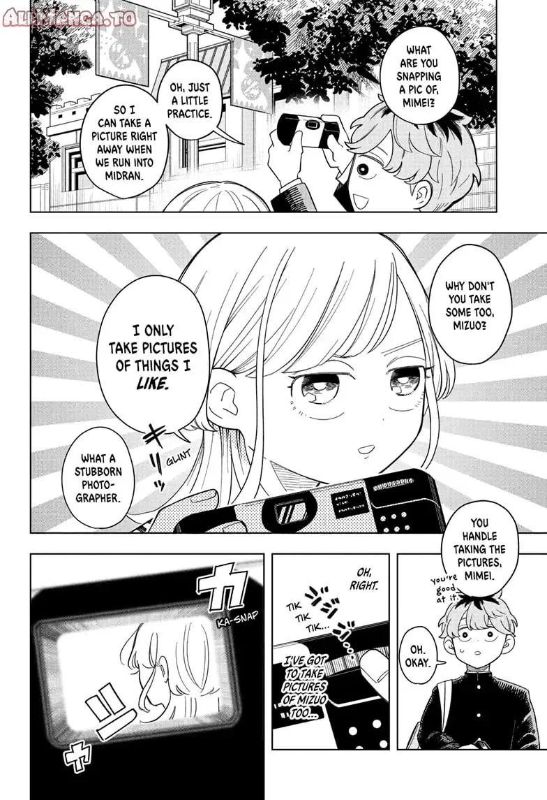 Read Someone Hertz (EN) Manga Online