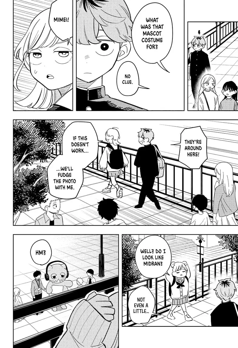 Read Someone Hertz (EN) Manga Online