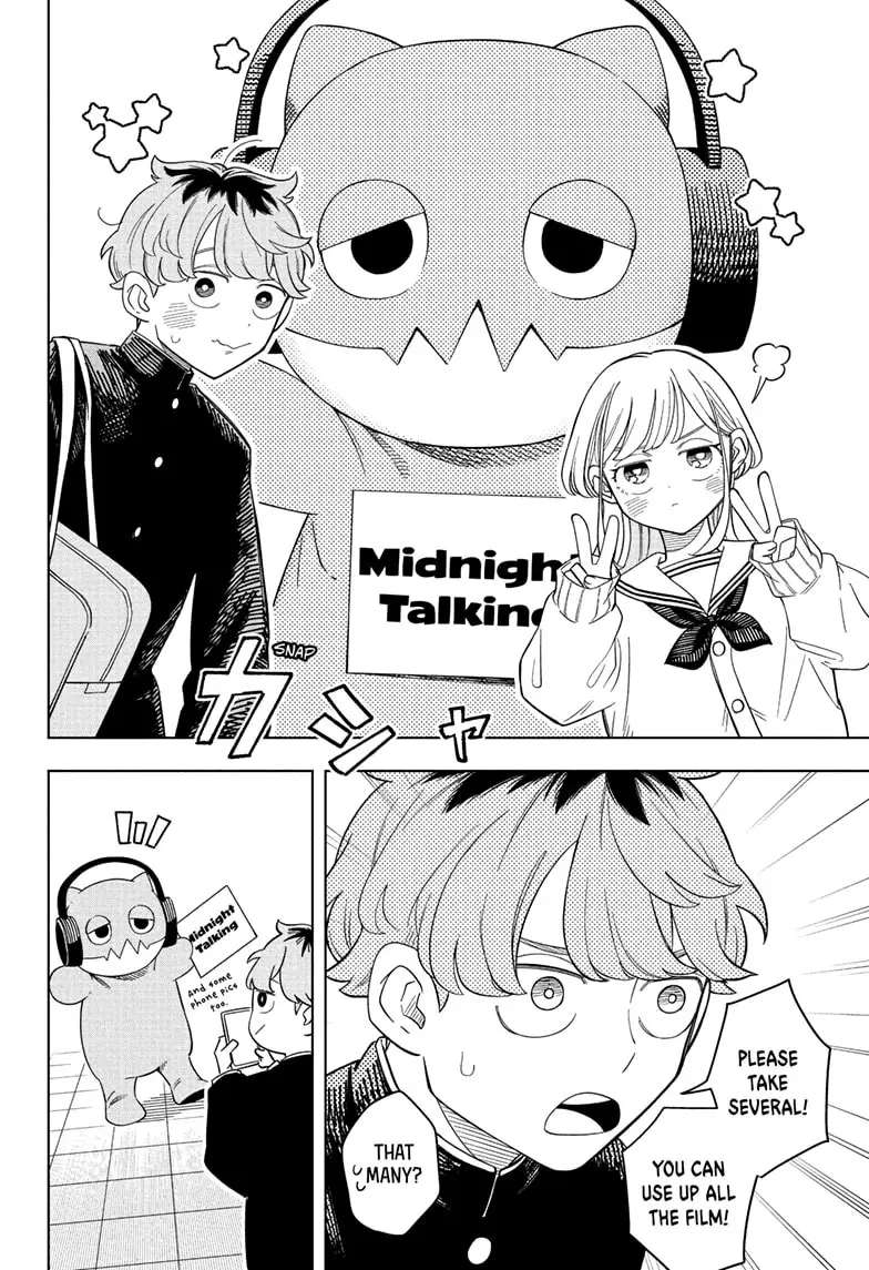 Read Someone Hertz (EN) Manga Online