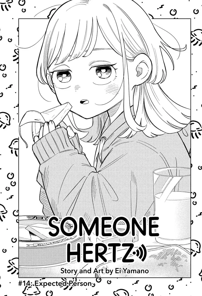 Read Someone Hertz (EN) Manga Online