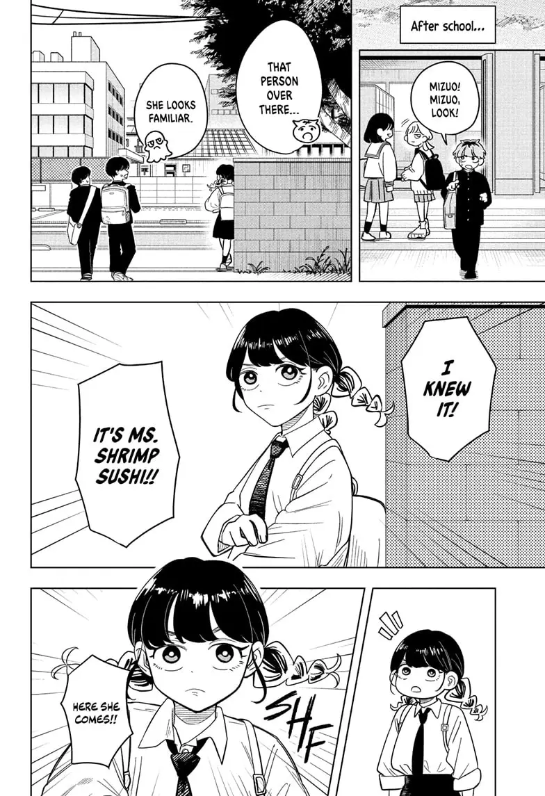Read Someone Hertz (EN) Manga Online