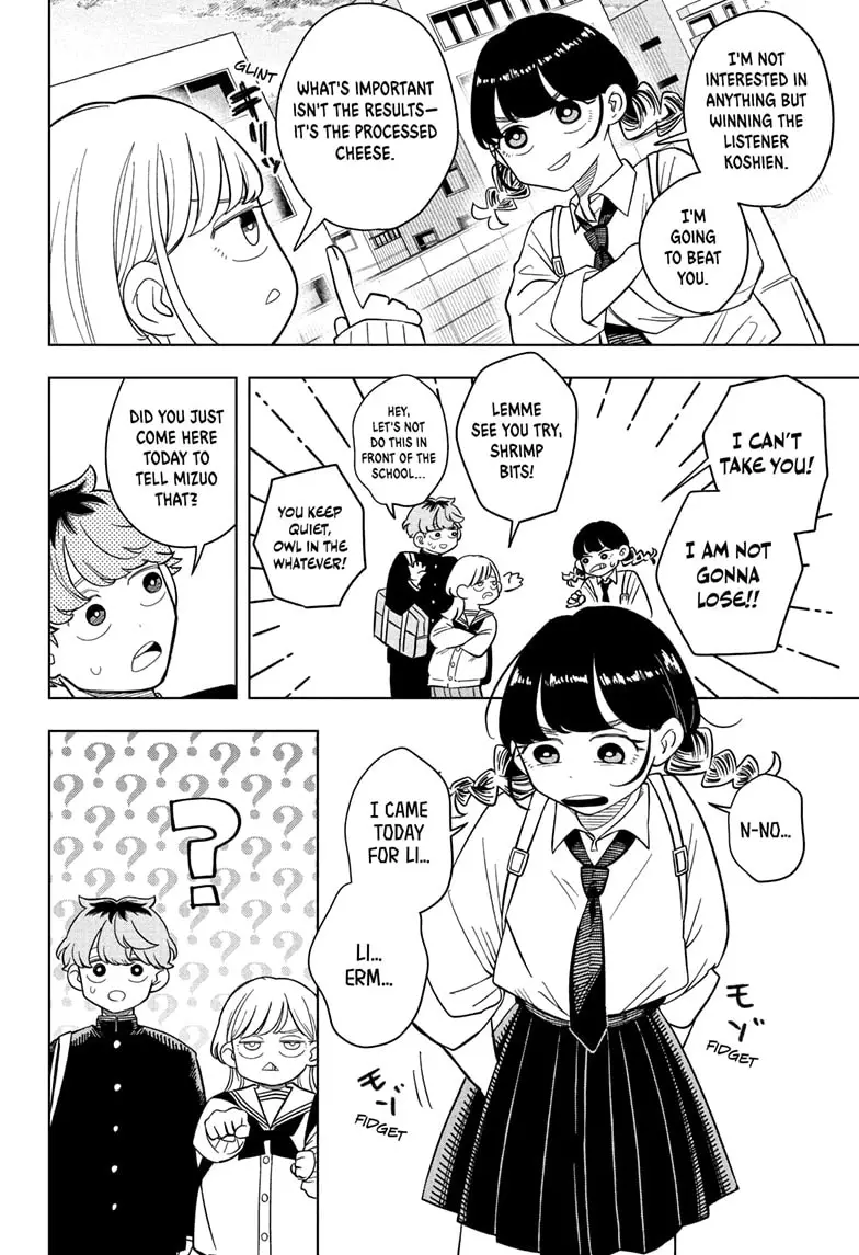 Read Someone Hertz (EN) Manga Online