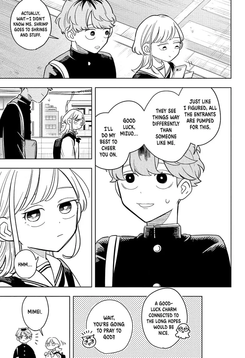 Read Someone Hertz (EN) Manga Online
