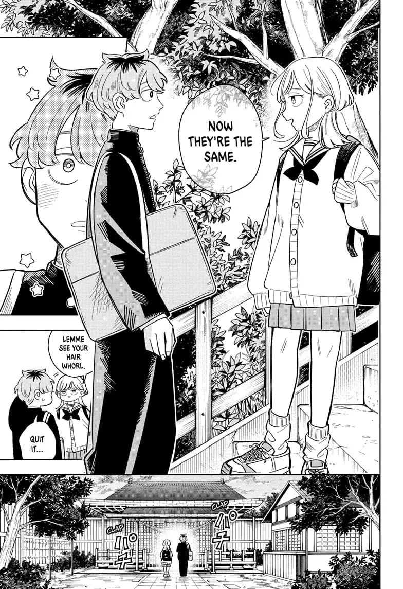 Read Someone Hertz (EN) Manga Online