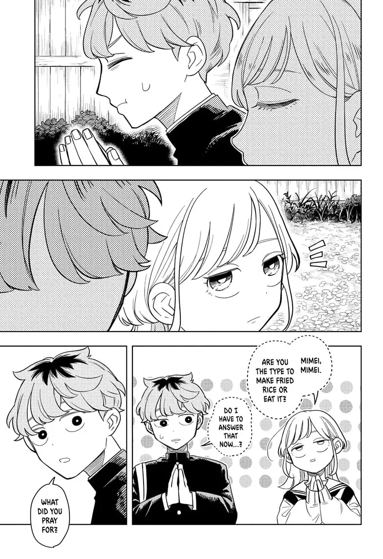 Read Someone Hertz (EN) Manga Online