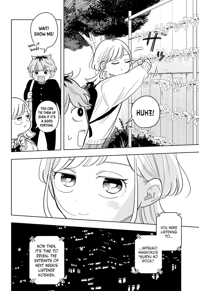 Read Someone Hertz (EN) Manga Online