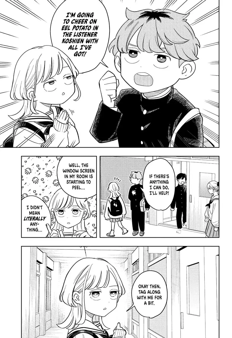 Read Someone Hertz (EN) Manga Online