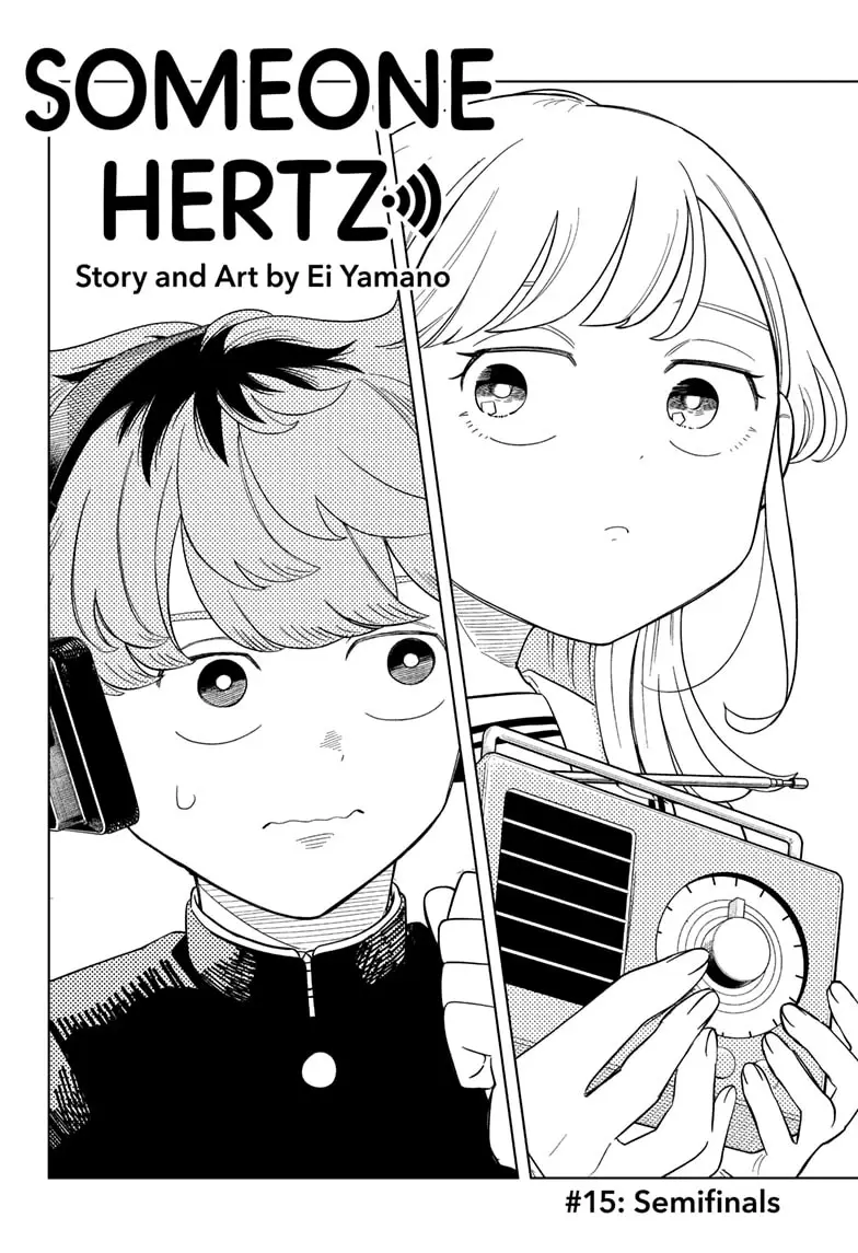 Read Someone Hertz (EN) Manga Online