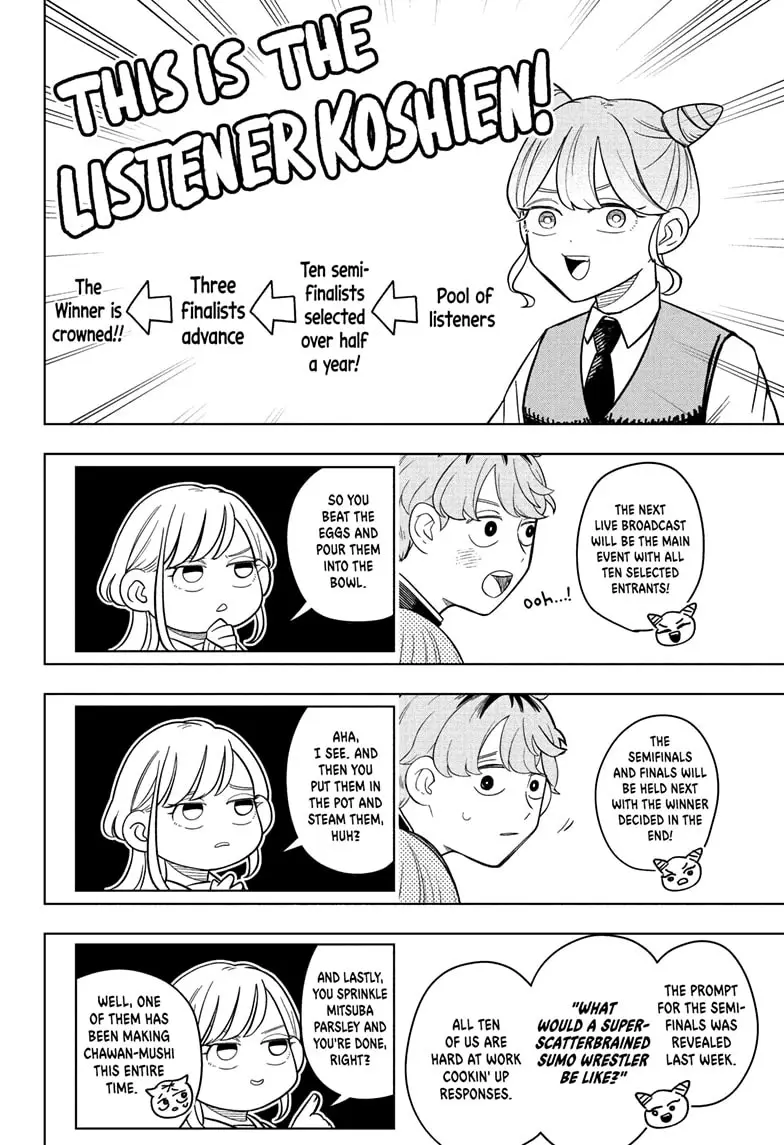 Read Someone Hertz (EN) Manga Online