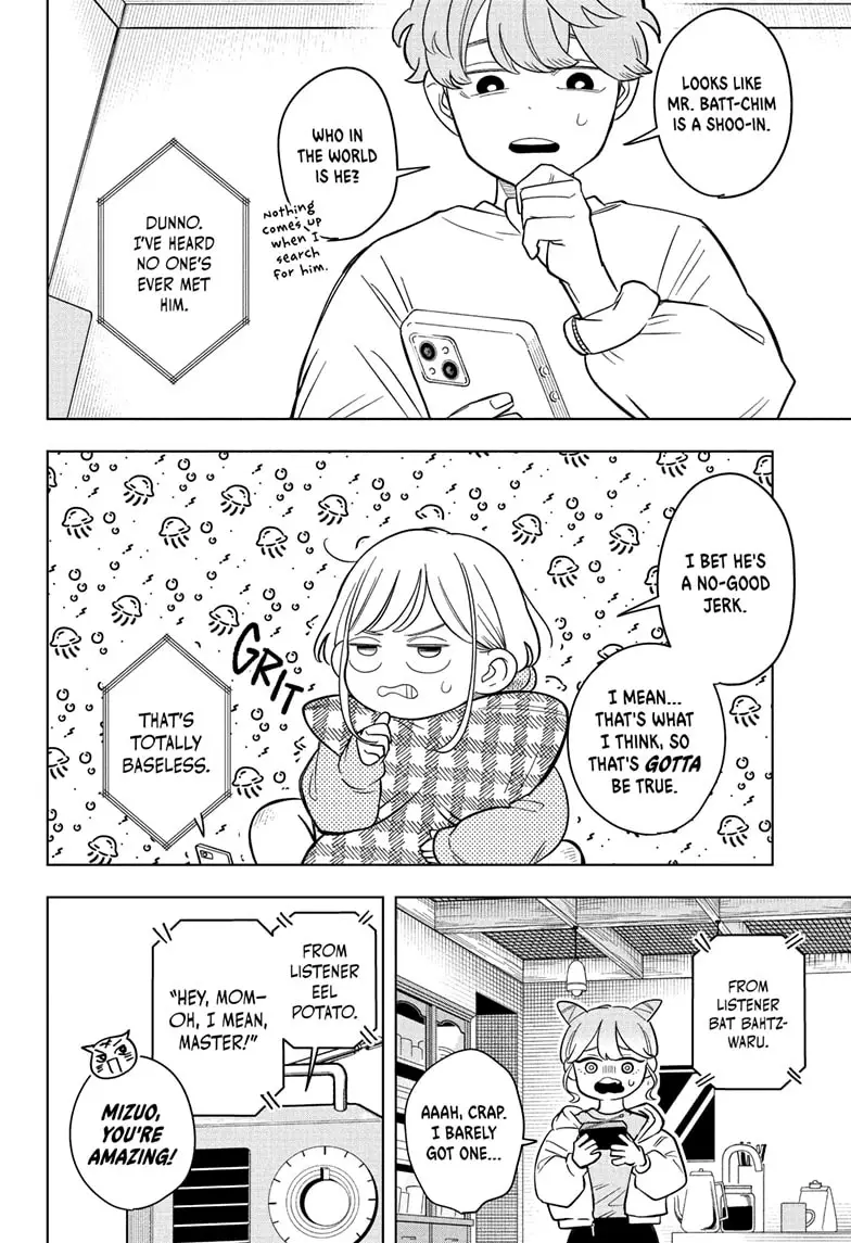Read Someone Hertz (EN) Manga Online