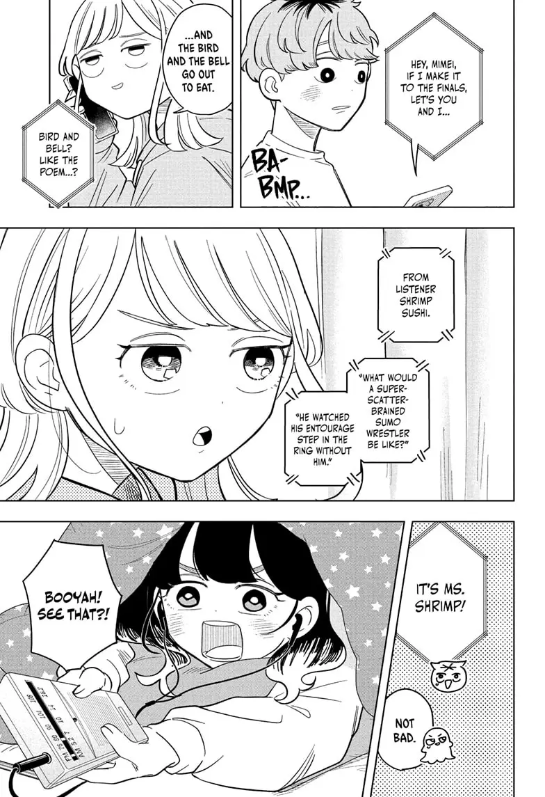 Read Someone Hertz (EN) Manga Online