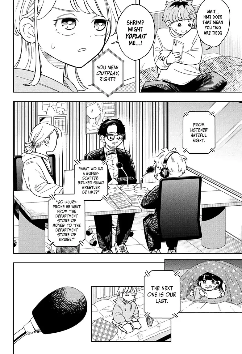 Read Someone Hertz (EN) Manga Online