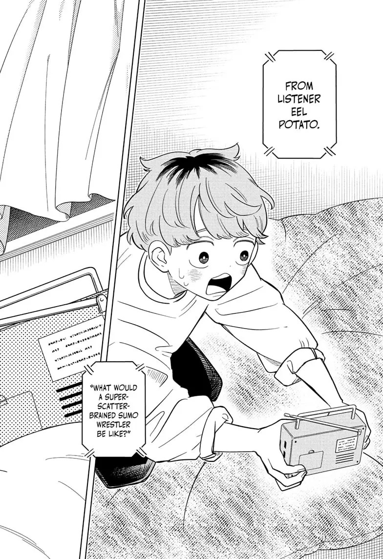 Read Someone Hertz (EN) Manga Online