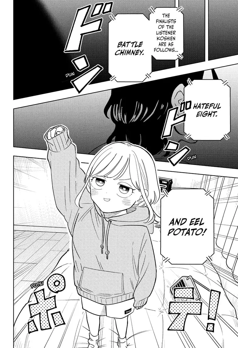 Read Someone Hertz (EN) Manga Online