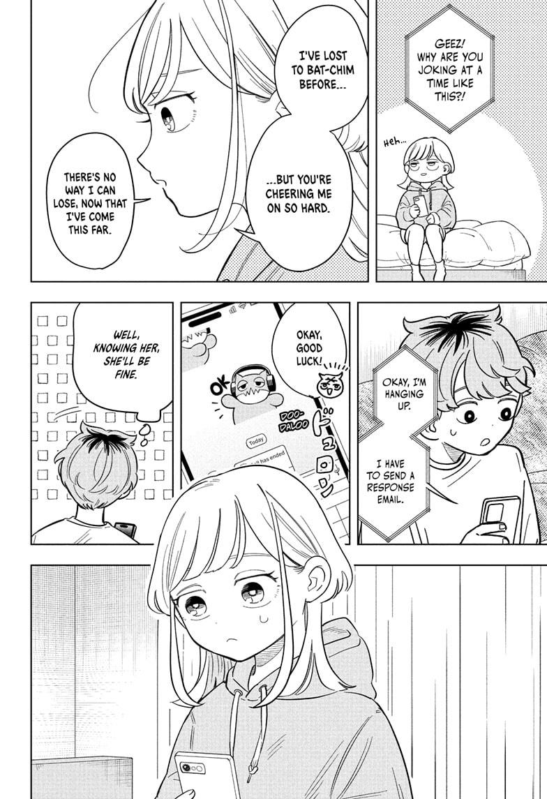 Read Someone Hertz (EN) Manga Online