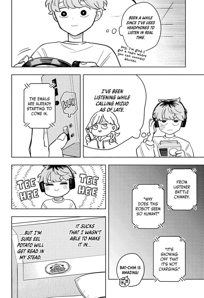 Read Someone Hertz (EN) Manga Online