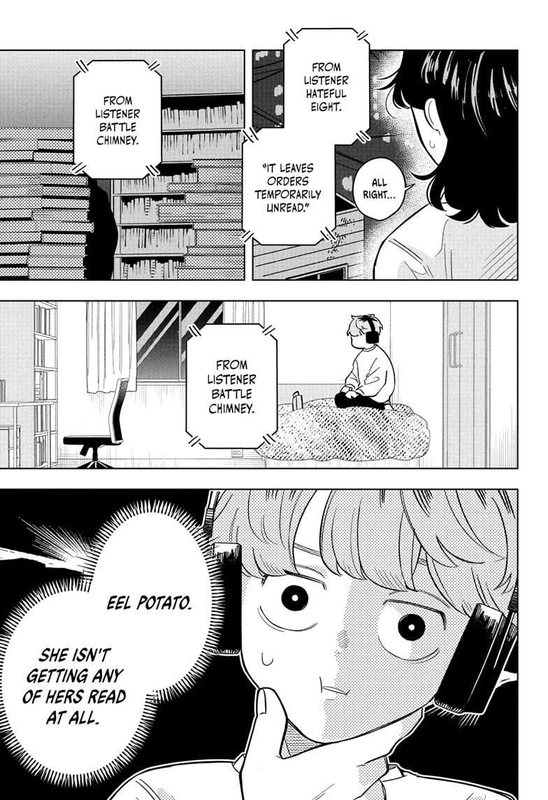 Read Someone Hertz (EN) Manga Online