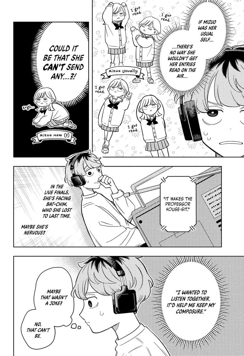 Read Someone Hertz (EN) Manga Online