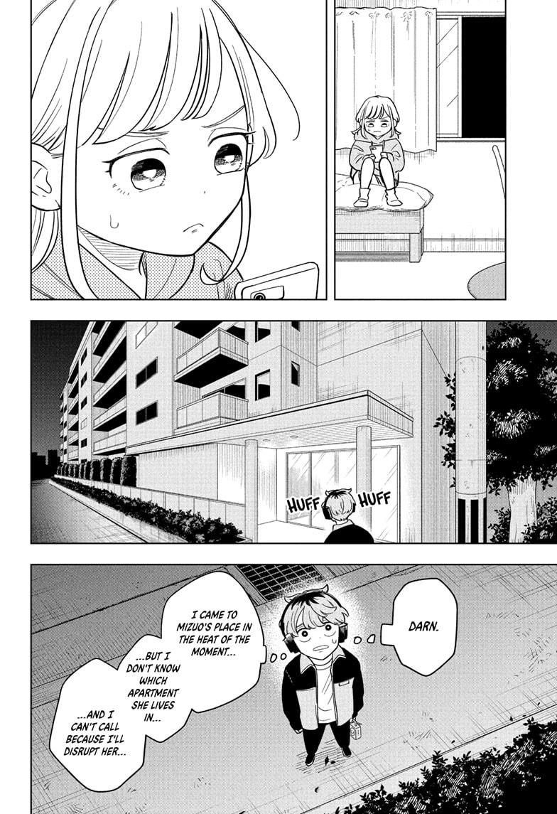 Read Someone Hertz (EN) Manga Online