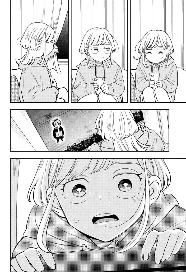 Read Someone Hertz (EN) Manga Online