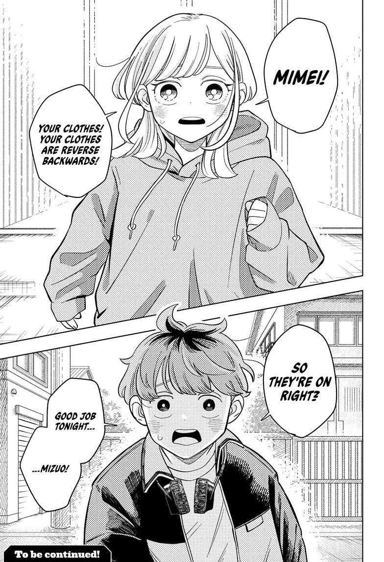 Read Someone Hertz (EN) Manga Online