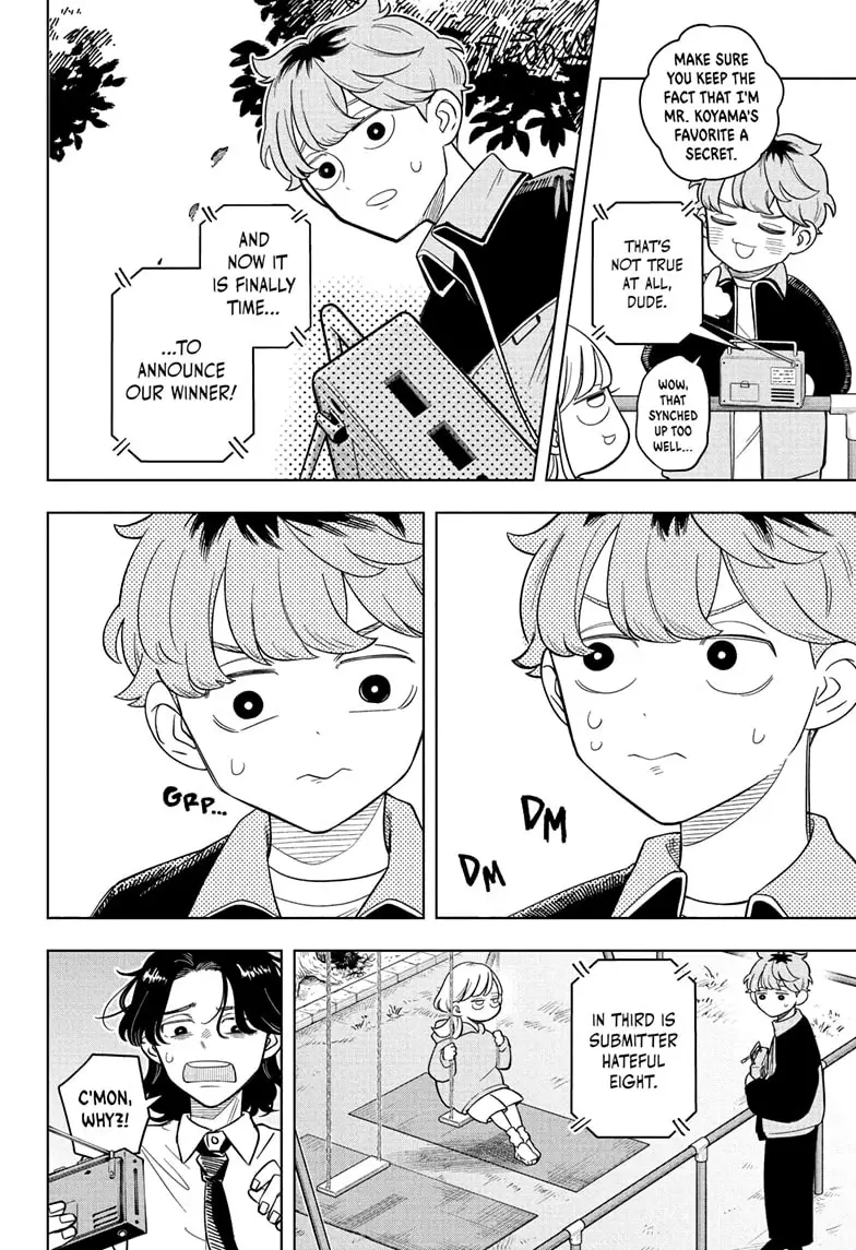 Read Someone Hertz (EN) Manga Online