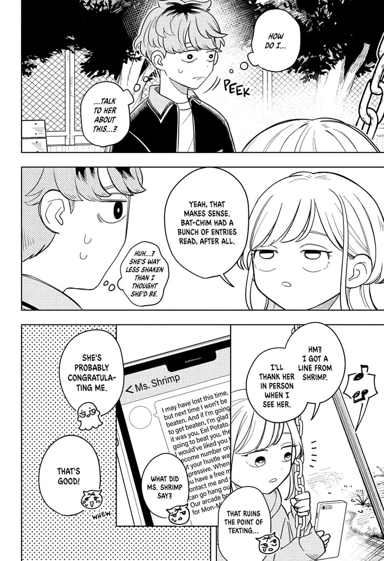 Read Someone Hertz (EN) Manga Online