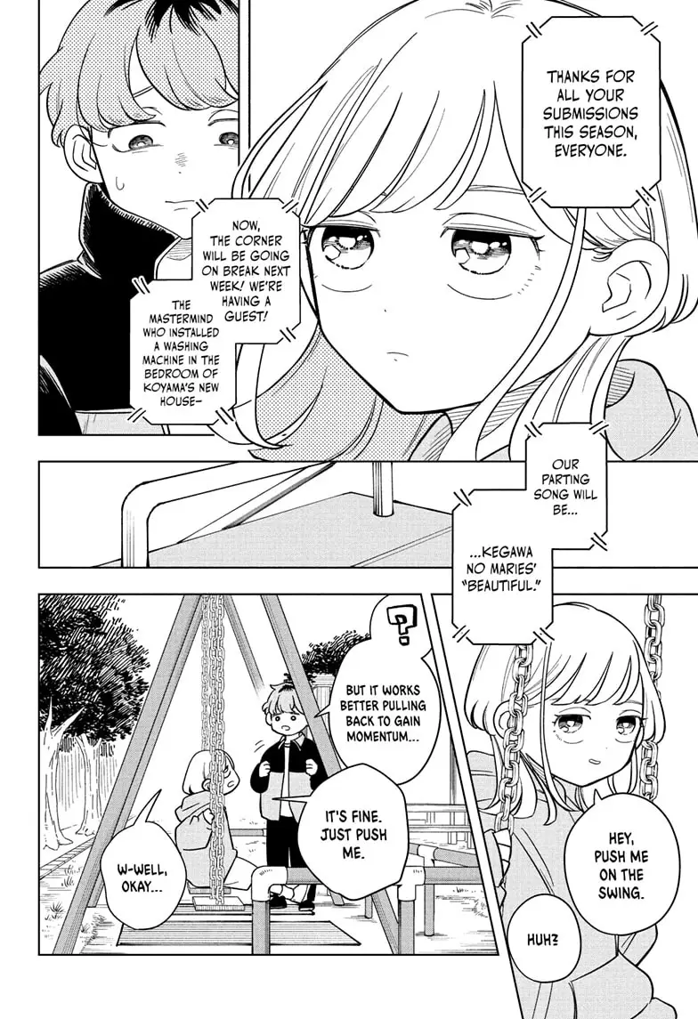 Read Someone Hertz (EN) Manga Online
