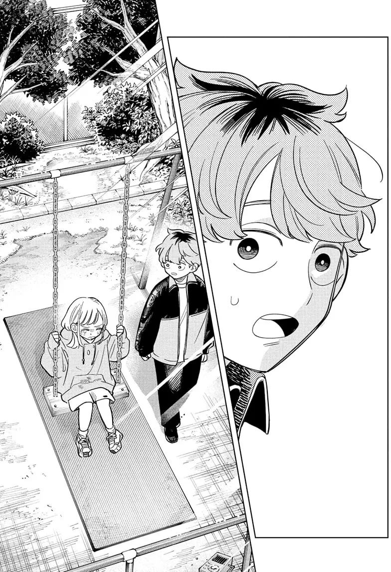 Read Someone Hertz (EN) Manga Online