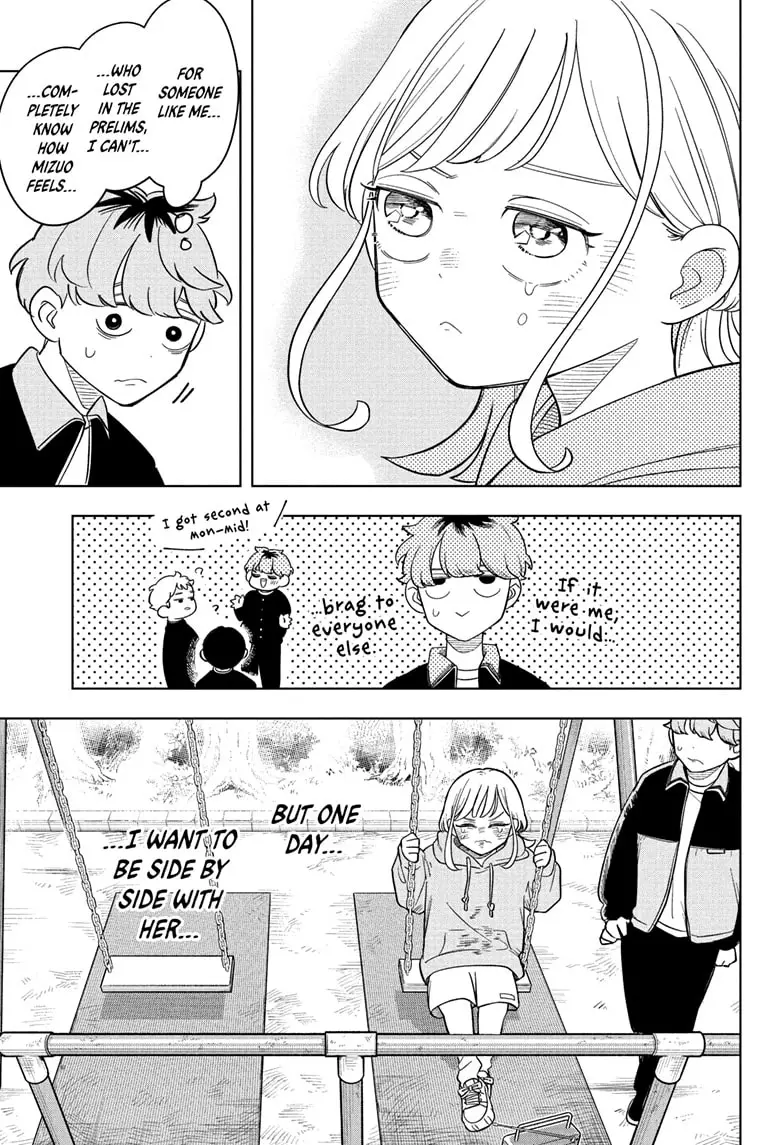 Read Someone Hertz (EN) Manga Online