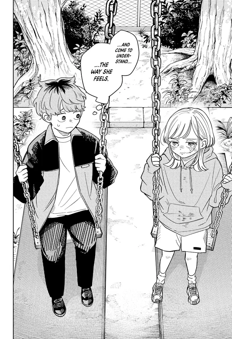 Read Someone Hertz (EN) Manga Online
