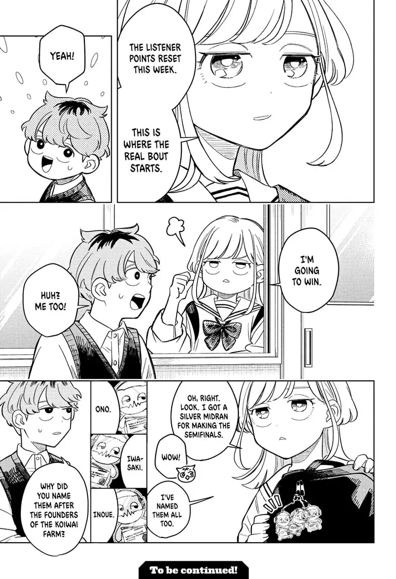 Read Someone Hertz (EN) Manga Online