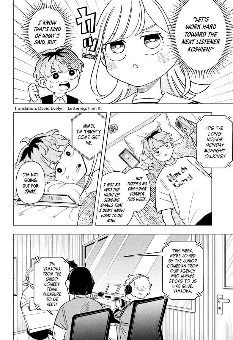 Read Someone Hertz (EN) Manga Online