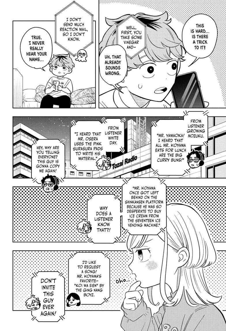 Read Someone Hertz (EN) Manga Online