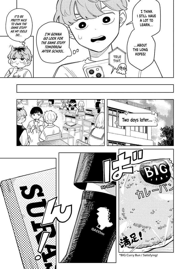 Read Someone Hertz (EN) Manga Online