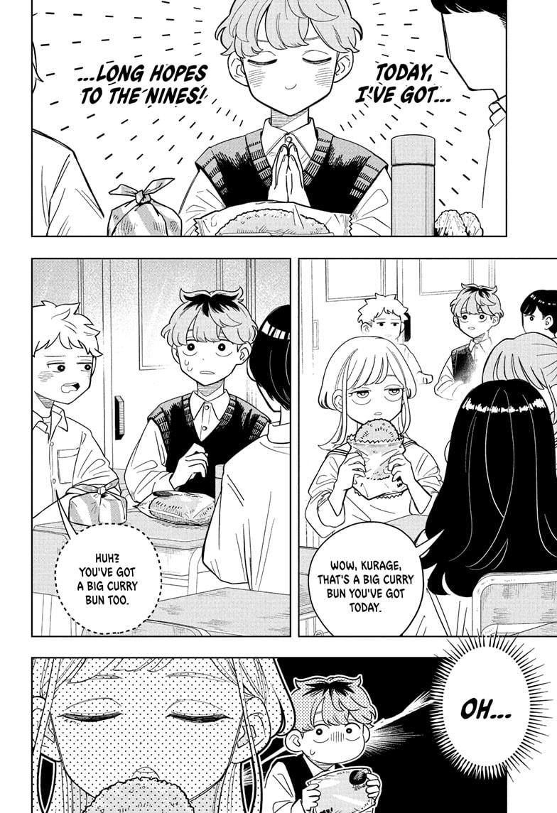 Read Someone Hertz (EN) Manga Online
