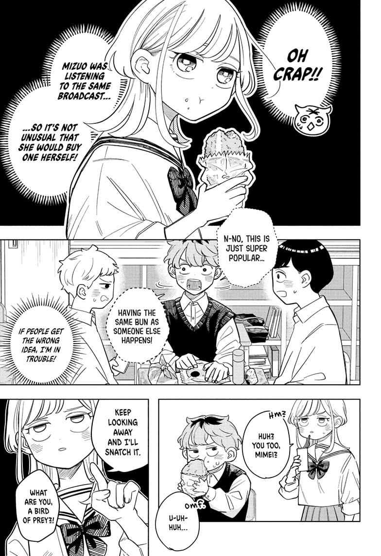 Read Someone Hertz (EN) Manga Online