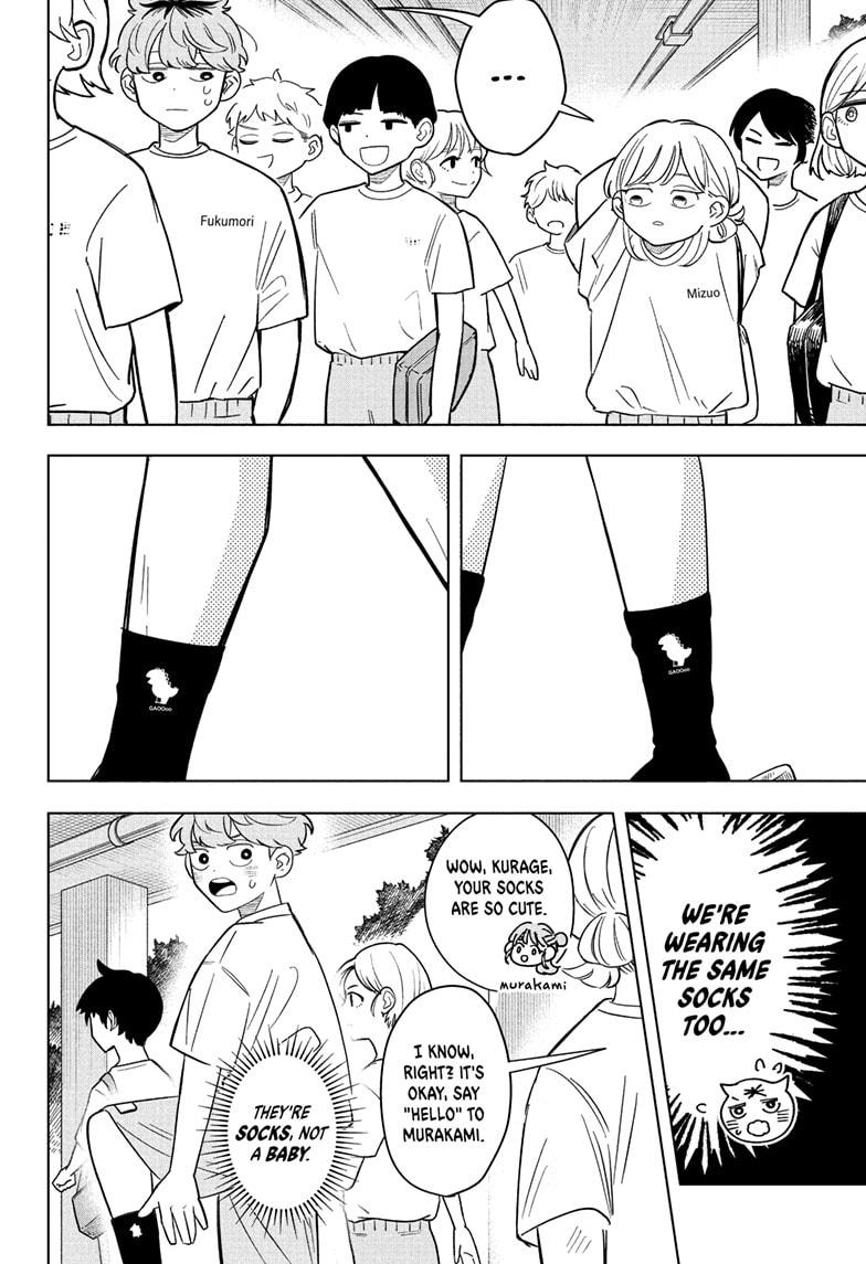 Read Someone Hertz (EN) Manga Online