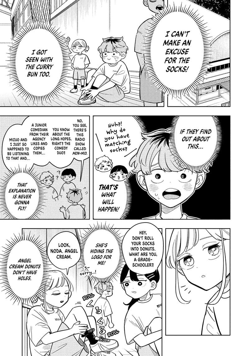Read Someone Hertz (EN) Manga Online